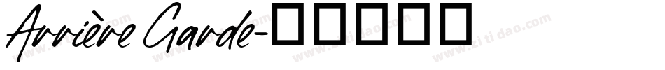 Arrière Garde字体转换